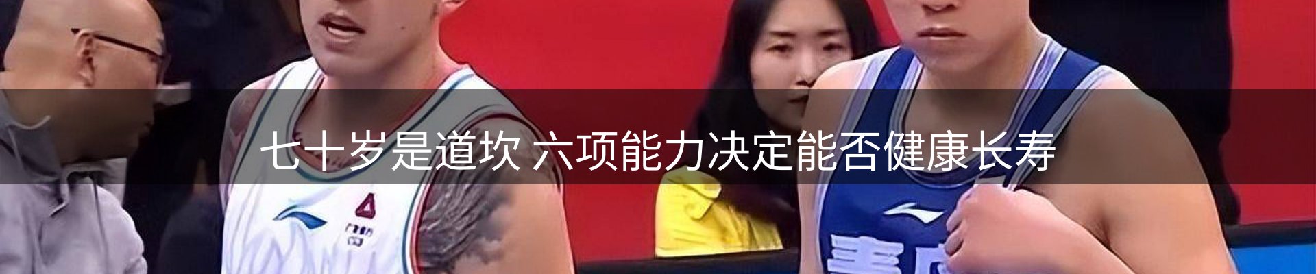 品牌资讯