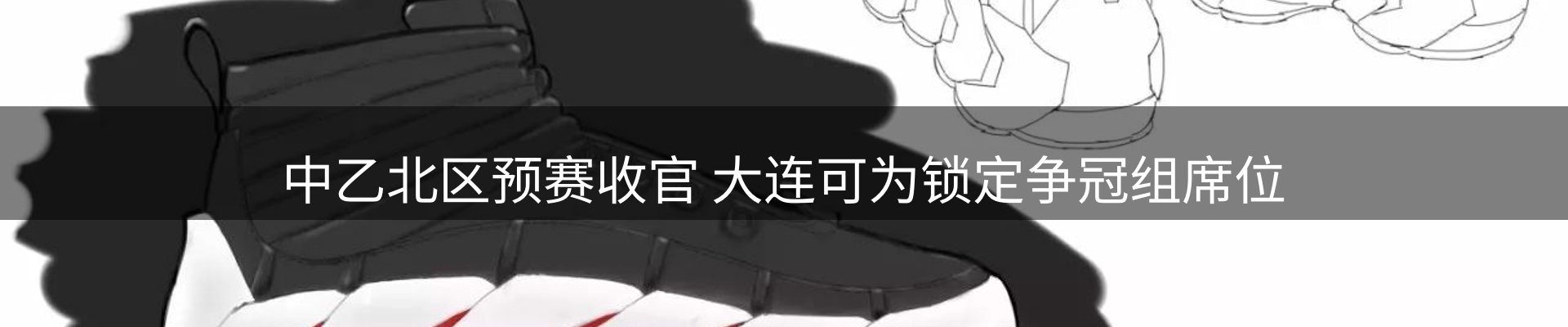 品牌资讯