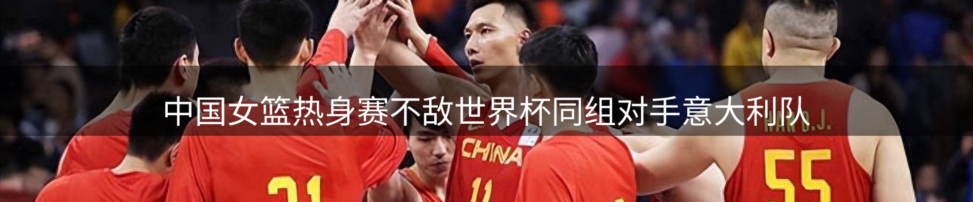品牌资讯