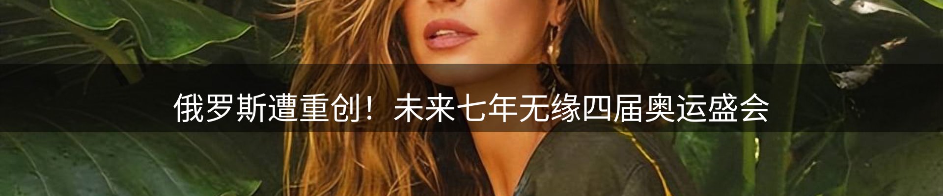 品牌资讯