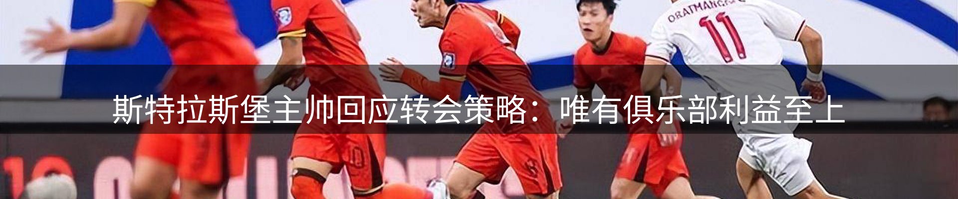 品牌资讯
