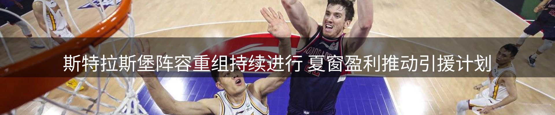 品牌资讯