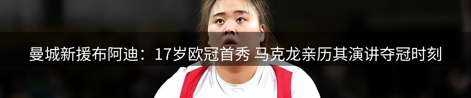 品牌资讯