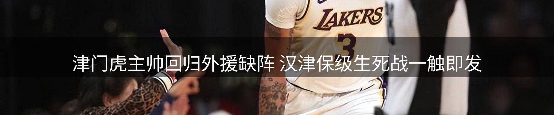 品牌资讯
