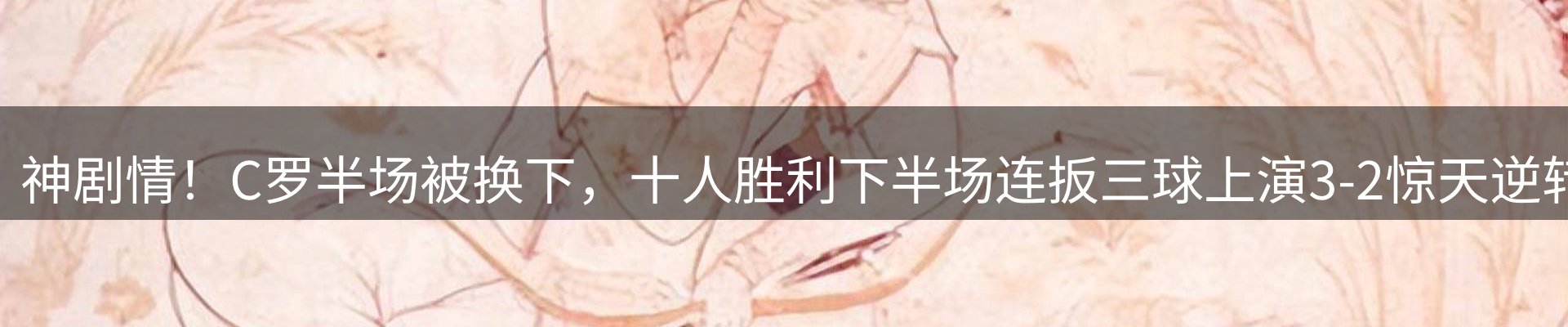 品牌资讯