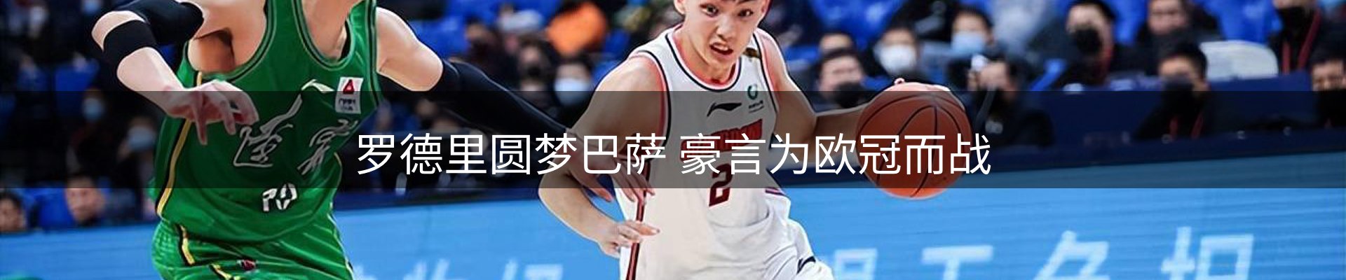 品牌资讯