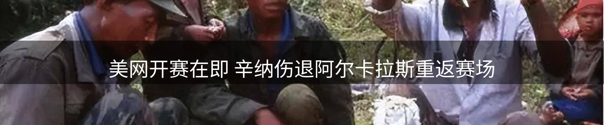 品牌资讯