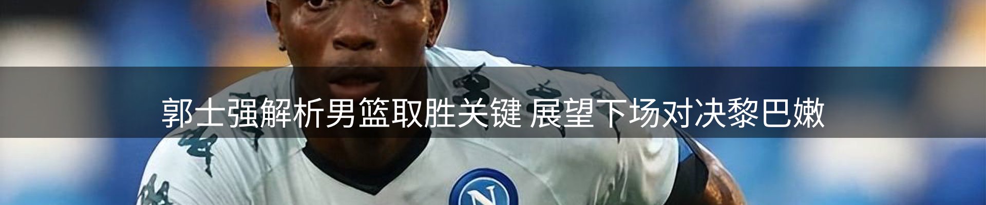 新闻速递