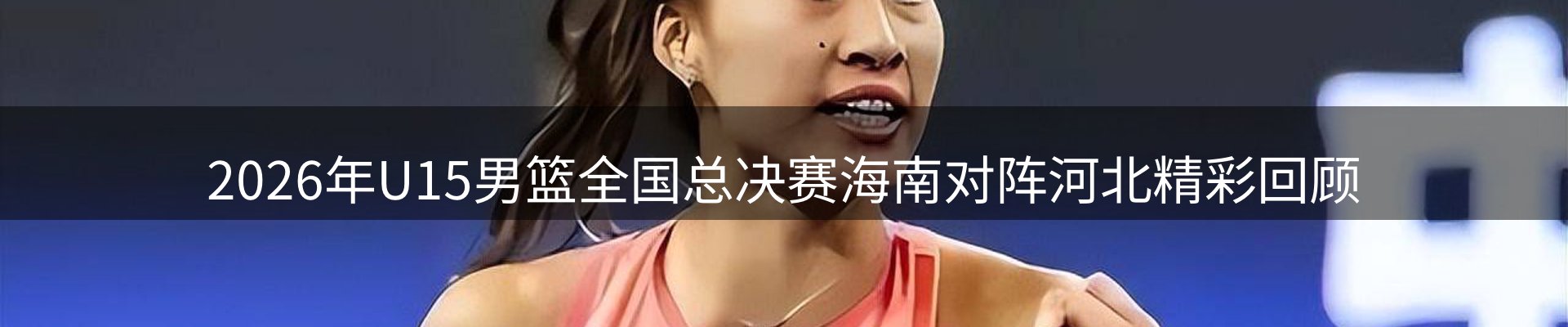 品牌资讯